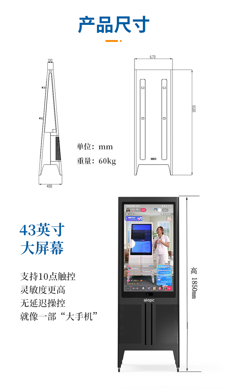 金峰詳情_12.jpg